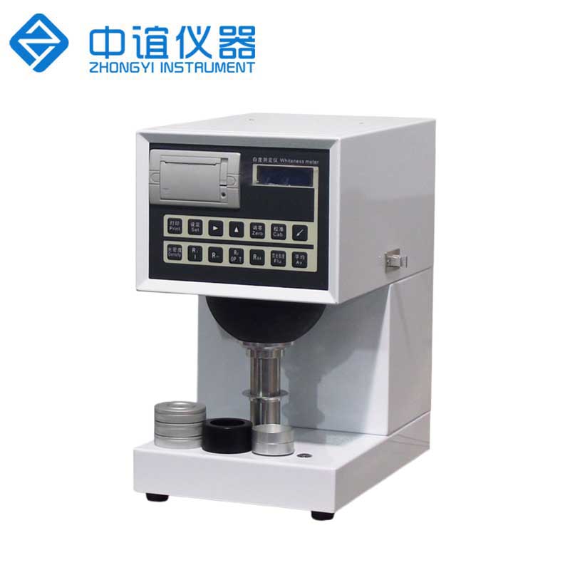 ZY-BDY01 工業(yè)級(jí)白度檢測(cè)儀